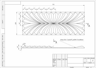 Symmetrycal onlays (NKS_1377) 3D model for CNC machine